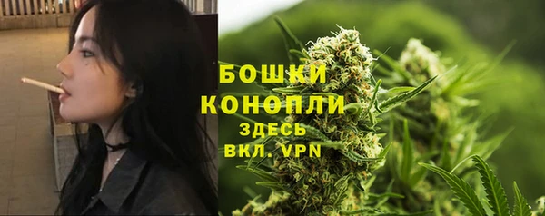 меф VHQ Богданович