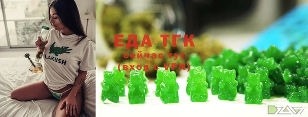 меф VHQ Богданович