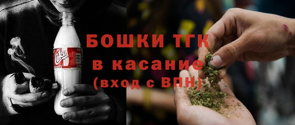 меф VHQ Богданович