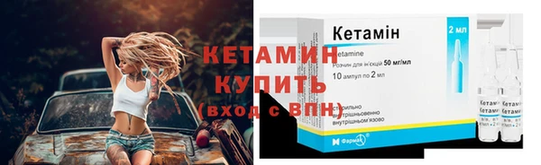 меф VHQ Богданович