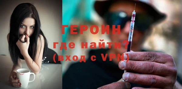 меф VHQ Богданович