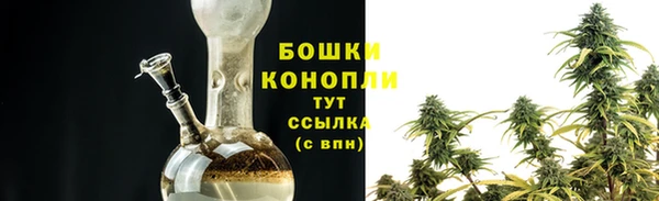 меф VHQ Богданович