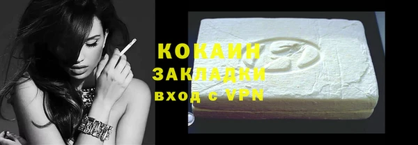 меф VHQ Богданович