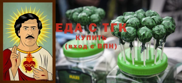 меф VHQ Богданович