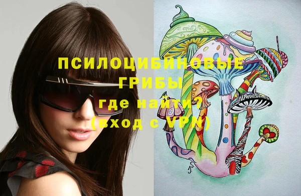 меф VHQ Богданович