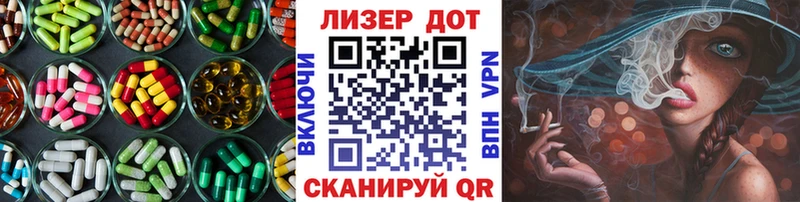 Купить закладки  Исилькуль  Лсд 25 экстази ecstasy 