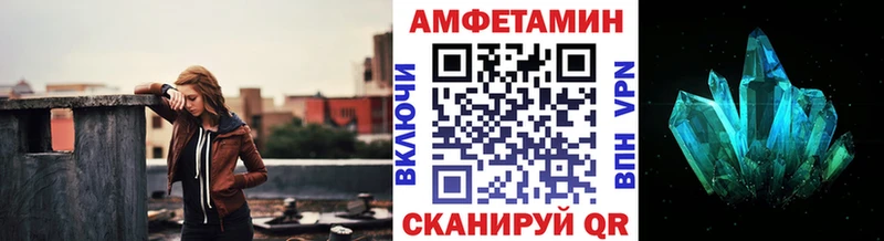 Купить где  Исилькуль  Первитин Декстрометамфетамин 99.9% 